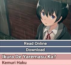 Read Online Download Ikura De Yaremasu Ka? Kemuri Haku - iFunny Brazil
