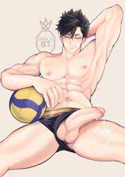 Rule 34 Yaoi | Gay Fetish XXX