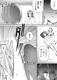 エロ漫画ぱんでみっく│無料のエロ同人・エロマンガ同人誌専門