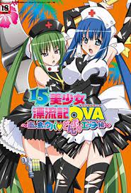 Hanime.tv