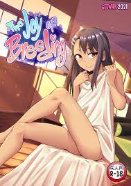 Nhentai 359126