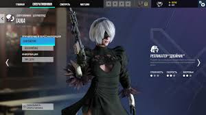 2B Elite concept for Iana — my concept : r/Rainbow6