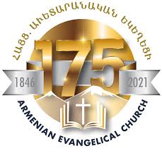 175th AEC Anniversary | AEUNA