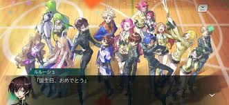 Code Geass' Lelouch, Suzaku Have Baby in Genesic Re;Code Smartphone Game -  Interest - Anime News Network