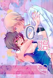 世良真純 (せらますみ) | 三度の飯より同人誌 | 無料エロ漫画・同人誌まとめ