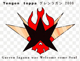 Gurren Lagann Logo png images | PNGEgg