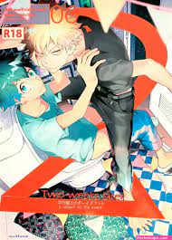 bakudeku hentai hard - Free Hentai Pic