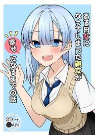 MangaDex