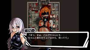 ゲームしながら考える