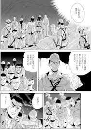 松田重工 on Twitter: 