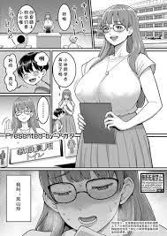 simplyhentai.org