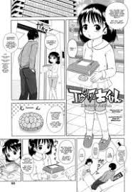 Himeno Mikan] Elevator Action (Lo Li Ru Re Lo) - Read Manhwa, Manhwa Hentai,  Manhwa 18, Hentai Manga, Hentai Comics, E hentai, Porn Comics