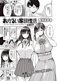 BILIBILI COMICS