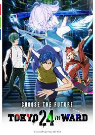Tokyo 24-ku Ep. 1-12 [Completed] :: animepahe