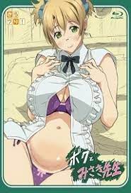 HentaiDude