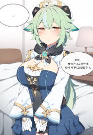 Sucrose - sorted by number of objects - Free Hentai