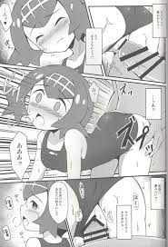 ぶひドウ！ エロ漫画同人誌