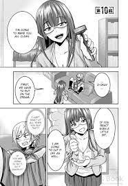 Mina sama no omocha desu raw