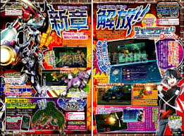 Digimon World Re:Digitize Decode revealed for 3DS