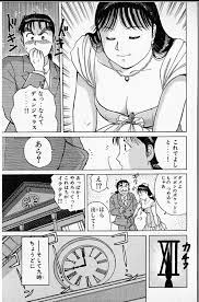 金田一 エロ シーン