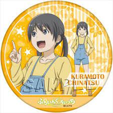 ふらいんぐうぃっち デカンバッチ 倉本千夏｜ホビーの総合通販サイトならホビーストック