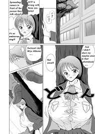 Page 10 | Great Breast Miyuki - Original Hentai Manga by Sakuraba Jouichirou  - Pururin, Free Online Hentai Manga and Doujinshi Reader