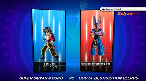 Dragon Ball Xenoverse: Super Saiyan 4 Goku vs God of Destruction Beerus ( German/Deutsch)