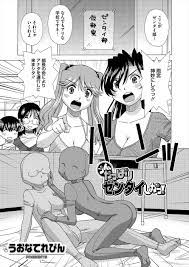 全身 タイツ 同人 誌