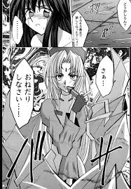 封神演義】竜吉公主が妲己に拘束されてイかされまくる！【封神演義】 同人エロ漫画書庫 同書庫(ドウショコ)