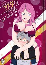 Nhentai black clover