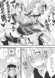 ナルト エロ漫画同人誌】サクラ「私のエロま○こが発情しちゃってもうガマンできないのよ」ナルトがシズネや綱手、サクラと次々とエッチをして絶倫を発揮 -  俺二次まとめ エロ漫画同人誌