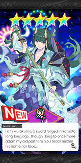 World flipper murakumo