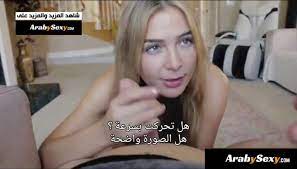 The Hot Girl Friend Part 1 With Arabic Language - ??? ???? ???? ?????  TNAFlix Porn Videos