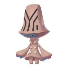 Serebii
