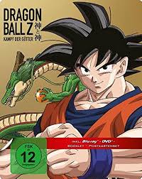 Dragonball Z: Kampf der Götter BD + DVD (Steelbook): 0889853396092:  Amazon.com: Books