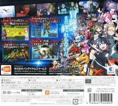 Digimon World Re:Digitize Decode Box Shot for 3DS - GameFAQs