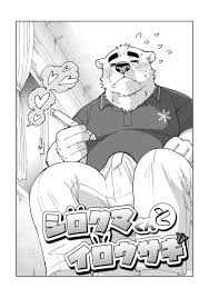 Maru Tendon (Ei)] Polar bear and Iro rabbit [TH] - Gay Manga - HD Porn  Comics