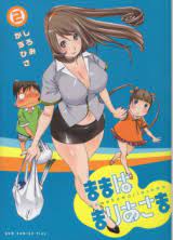 Baka-Updates Manga