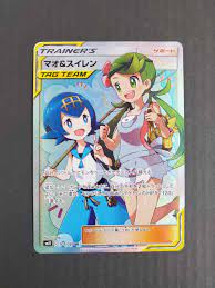 人気 ポケモンカード マオ＆スイレン SR | www.doppocucina.com.br
