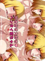 エロ同人誌】金髪おしっこお漏らしJKの花ちゃんに指フェラしてもらったり巨乳パイズリｗ濃厚フェラやローションを使った手コキオナニー補助のフルコースｗそして最後はJKマンコに騎乗位で中出ししまくりｗバックでもやっちゃう【監獄学園( プリズンスクール)】 | 無料エロ ...