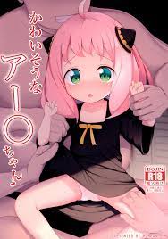 nhentai