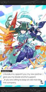 I just got Murakumo through Orochi drops. Is this guy viable or nah? Only  upgraded his mana board just to see his alternate art. : r/worldflipper