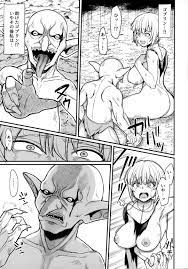 エロ漫画】爆乳金髪の慈悲深いシスター。ゴブリンを助けたら逆に犯された！正常位で生ハメ、大量膣内射精！アヘ顔連続アクメ！精子まみれシスター！【オリジナル】  - 抜き処 エロ漫画まとめ
