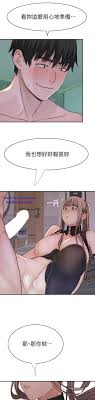 Between Us Raw - Chapter 63 - Read Manhwa raw, Raw Manga, Manhwa Hentai,  Manhwa 18, Hentai Manga, Hentai Comics, E hentai