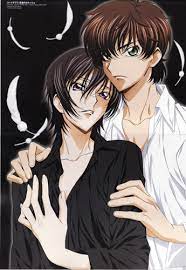 Lelouch and Suzaku: 5 Reasons It's Your Most Frustrating OTP