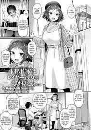 nhentai: hentai doujinshi and manga