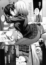 監獄学園（プリズンスクール） 緑川花「お尻の中舐められて…バカになるうぅ…ッ」精嚢が空になるまで花さんのアナルを犯し尽くす！【監獄学園エロ漫画】  ぶひドウ！ エロ漫画同人誌