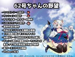 む に 工房