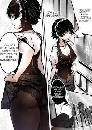Persona 5if Makoto Niijima Hentai [Mishima Psycho] [English] [Decensored]