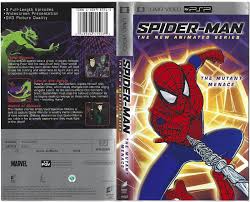 PSP Hardcore: November 2017